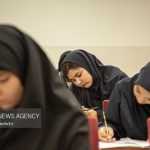 پذیرش دانشجو در دانشگاه علوم پزشکی بقیهالله از طریق کنکور ۱۴۰۵