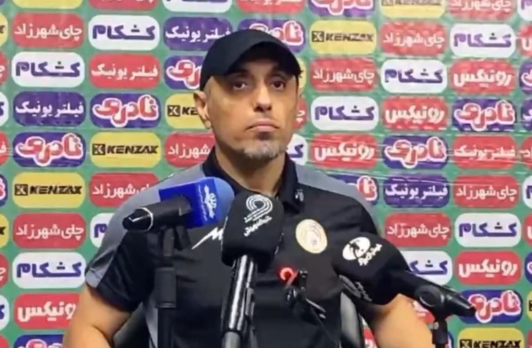 خطیبی در نشست خبری پیش از دیدار سپاهان غائب بود