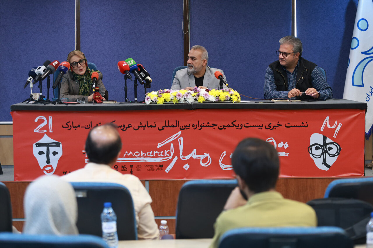 تشریح برنامههای بیست و یکمین جشنواره بینالمللی نمایش عروسکی تهران-مبارک 30 تشریح برنامههای بیست و یکمین جشنواره بینالمللی نمایش عروسکی تهران-مبارک