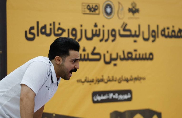 حیدری: هدف سپاهان قهرمانی است