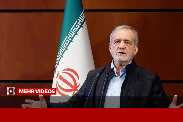پزشکیان: نخبگان و دانشگاهیان کلید عبور از چالشهای کشور هستند